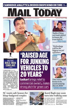 Mail Today Issue 28.03.2018