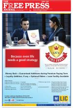 Free Press - Mumbai Epaper