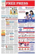 Free Press - Indore Epaper Edition