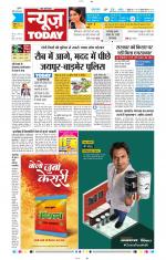 NewsToday,Jaipur