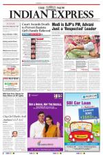 The New Indian Express-Tirupati