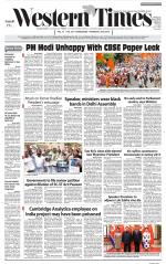 Ahmedabad English (Morn. Daily)