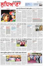 Punjabi Tribune (Ludhiana)