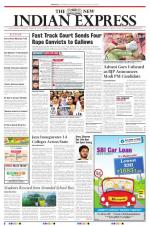 The New Indian Express-Coimbatore