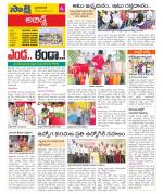 Hyderabad Constituencies