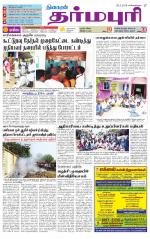 Dharmapuri-Salem Supplement