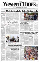 Ahmedabad English (Morn. Daily)