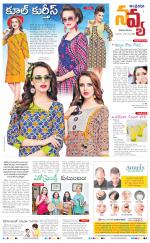 Navya Daily