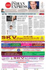 The New Indian Express-Villupuram