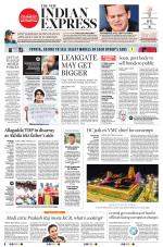 The New Indian Express-Anantapur