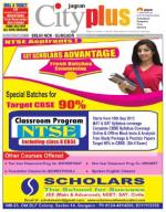 Vol-8, Issue-1, Sep 14 - Sep 20, 2013