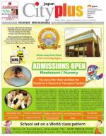 Vol-8, Issue-1, Sep 14-Sep 20, 2013