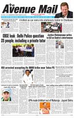 Avenue Mail