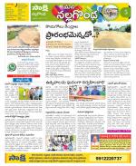 Nalgonda Constituencies