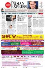 The New Indian Express-Dharmapuri