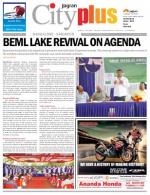 Bangalore - Sarjapur