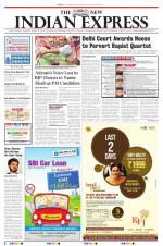 The New Indian Express-Vellore