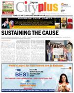 Vol-5,Issue-38,Dt.Sept14-20,2013