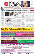 The New Indian Express-Tiruchy