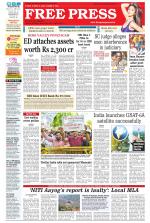 Free Press - Bhopal Epaper Edition