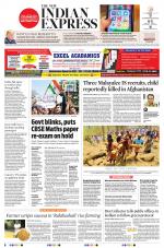 The New Indian Express-Kollam