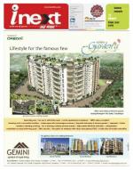 Gorakhpur Hindi ePaper, Gorakhpur Hindi Newspaper - InextLive