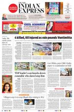 The New Indian Express-Tirupati