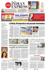 The New Indian Express-Tadepalligudem