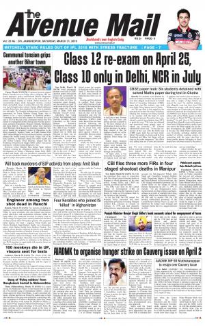 The Avenue Mail, March 31st 2018