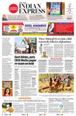 The New Indian Express-Kochi