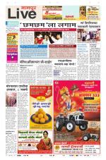 Nagpur Live