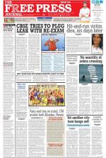 Free Press - Mumbai Epaper
