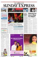 The New Indian Express-Vellore