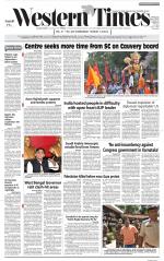 Ahmedabad English (Morn. Daily)