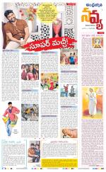 Navya Daily
