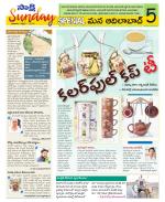 Adilabad Constituencies