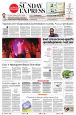 The New Indian Express-Thiruvananthapuram