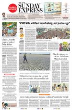 The New Indian Express-Tirupati
