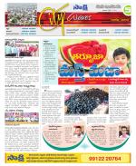 Nizamabad Constituencies