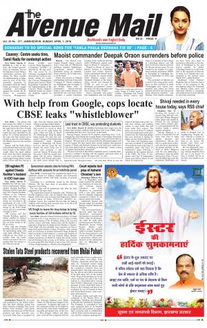 The Avenue Mail, April 1st 2018