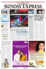 The New Indian Express-Tiruchy