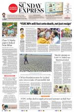 The New Indian Express-Vishakapatnam