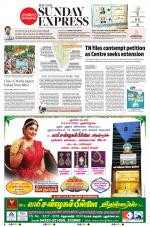 The New Indian Express-Tiruchy