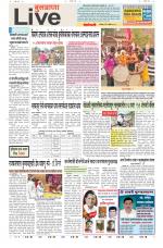 Buldhana Live