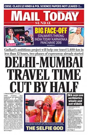 Mail Today Issue 1.04.2018