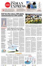 The New Indian Express-Kozhikode