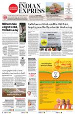 The New Indian Express-Shivamogga