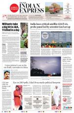 The New Indian Express-Jeypore