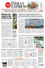 The New Indian Express-Tadepalligudem