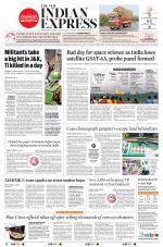 The New Indian Express-Vijayawada